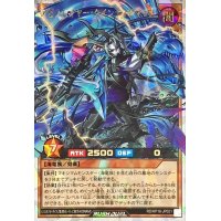 〔状態A-〕アビスレイヤークインティアマット【オーバーラッシュレア】{RD/KP16-JP021}《RDモンスター》