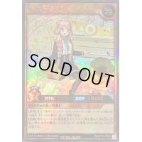 〔状態B〕CANSt:D【ウルトラ】{RD/KP16-JP025}《RDモンスター》