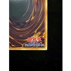 画像11: 〔状態A-〕スタージャンクシンクロン【グランドマスター】{LOCH-JP008}《モンスター》