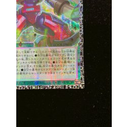画像6: トリプルヴァレルリボルブ【グランドマスター】{LOCR-JP018}《魔法》