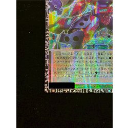 画像5: トリプルヴァレルリボルブ【グランドマスター】{LOCR-JP018}《魔法》