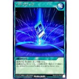 ステマジック【レア】{RD/KP12-JP042}《RD魔法》