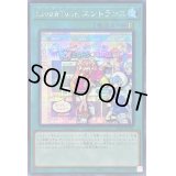〔状態B〕☆アジア☆LiveTwinエントランス【シークレット】{アジアSLF1-JP082}《魔法》