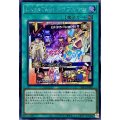 〔状態A-〕LiveTwinトラブルサン【シークレット】{SLF1-JP085}《魔法》