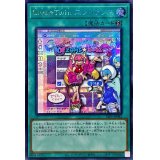 LiveTwinエントランス【シークレット】{SLF1-JP082}《魔法》