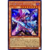 〔状態A-〕EvilTwinsキスキルリィラ【シークレット】{SLF1-JP078}《モンスター》