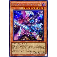 〔状態A-〕EvilTwinsキスキルリィラ【シークレット】{SLF1-JP078}《モンスター》