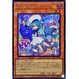 〔状態A-〕LiveTwinリィラ【シークレット】{SLF1-JP075}《モンスター》