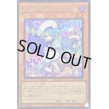 〔状態B〕LiveTwinリィラ【シークレット】{SLF1-JP075}《モンスター》