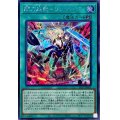 〔状態B〕閃刀起動リンケージ【シークレット】{SLF1-JP055}《魔法》
