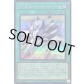 〔状態B〕閃刀機構ハーキュリーベース【シークレット】{SLF1-JP050}《魔法》