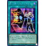 閃刀機シャークキャノン【シークレット】{SLF1-JP049}《魔法》