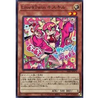 LiveTwinキスキル【ノーマル】{SLF1-JP074}《モンスター》