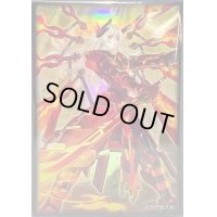 スリーブ『閃刀姫カガリ』70枚入り【-】{-}《スリーブ》