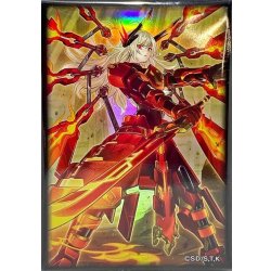 画像1: スリーブ『閃刀姫カガリ』70枚入り【-】{-}《スリーブ》