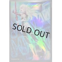 〔状態A-〕スリーブ『閃刀起動エンゲージ』70枚入り【-】{-}《スリーブ》