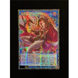 画像2: 〔状態A-〕サイバースコントラクトウィッチ【グランドマスター】{LOCH-JP018}《リンク》
