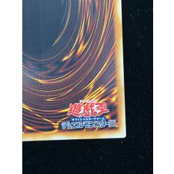画像11: 〔状態A-〕サイバースコントラクトウィッチ【グランドマスター】{LOCH-JP018}《リンク》