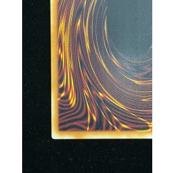 画像10: 〔状態A-〕サイバースコントラクトウィッチ【グランドマスター】{LOCH-JP018}《リンク》