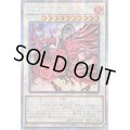 〔状態A-〕☆アジア☆ブラッドローズドラゴン【プリズマティックシークレット】{アジアLIOV-JP035}《シンクロ》