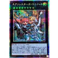 〔状態A-〕エクソシスターズマニフィカ【プリズマティックシークレット】{LOCH-JP034}《エクシーズ》