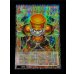 画像2: スタージャンクシンクロン【グランドマスター】{LOCH-JP008}《モンスター》 (2)