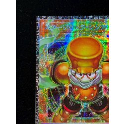 画像3: スタージャンクシンクロン【グランドマスター】{LOCH-JP008}《モンスター》