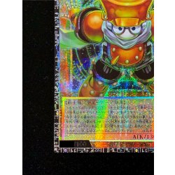 画像5: スタージャンクシンクロン【グランドマスター】{LOCH-JP008}《モンスター》