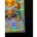 画像6: スタージャンクシンクロン【グランドマスター】{LOCH-JP008}《モンスター》 (6)