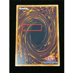 画像7: スタージャンクシンクロン【グランドマスター】{LOCH-JP008}《モンスター》