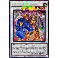 パワーツールブレイバードラゴン【コレクターズ】{LOCH-JP055}《シンクロ》