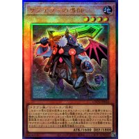 サブテラーの導師【レリーフ】{LOCH-JP044}《モンスター》