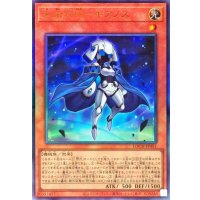 未来の柱キアノス【レリーフ】{LOCH-JP051}《モンスター》