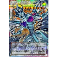 〔状態A-〕スターダストドラゴンヴィクテムサンクチュアリ【OFプリズマティックシークレット】{LOCH-JP007}《シンクロ》