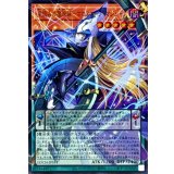 星読みの魔術師ホロスコープマジシャン【OFウルトラ】{LOCH-JP014}《モンスター》