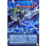 〔状態A-〕サイバースコードマジシャン【OFウルトラ】{LOCH-JP017}《儀式》