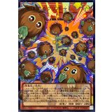 〔状態A-〕増殖するクリボー!【OFウルトラ】{LOCH-JP002}《モンスター》