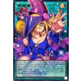 〔状態A-〕黒魔導のカーテン【OFウルトラ】{LOCH-JP003}《魔法》