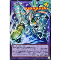 〔状態A-〕FHEROシャイニングフレアウィングマン【OFウルトラ】{LOCH-JP004}《融合》