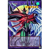 〔状態A-〕FHEROフレイムウィングマン【OFウルトラ】{LOCH-JP005}《融合》