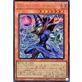 王のしもべブラックマジシャン【シークレット】{LOCH-JP001}《モンスター》