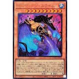 ガーディアンスライム【シークレット】{LOCH-JP039}《モンスター》