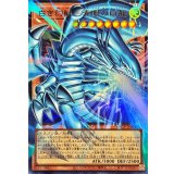 白き幻獣青眼の白龍【OFウルトラ】{LOCR-JP001}《モンスター》