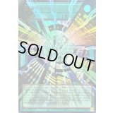 〔状態A-〕未来融合フューチャーフュージョンノヴァ【OFウルトラ】{LOCR-JP006}《魔法》