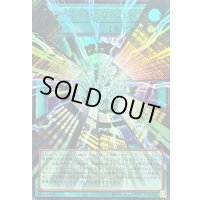 〔状態A-〕未来融合フューチャーフュージョンノヴァ【OFウルトラ】{LOCR-JP006}《魔法》