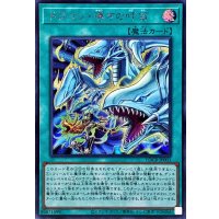 ドラゴン導きの呼笛【シークレット】{LOCR-JP003}《魔法》