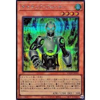 サイキックブロッカー【シークレット】{LOCR-JP049}《モンスター》