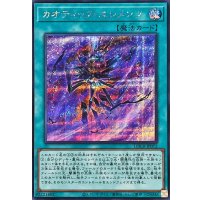 カオティックエレメンツ【シークレット】{LOCR-JP072}《魔法》