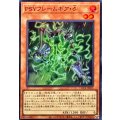 PSYフレームギアδ【スーパー】{LOCR-JP053}《モンスター》