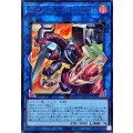 ヴァレルロードLドラゴン【ウルトラ】{LOCR-JP016}《リンク》